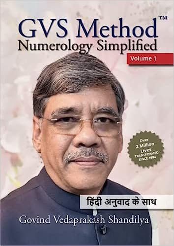 GVS Method Numerology Hindi Vol 1 Paperback